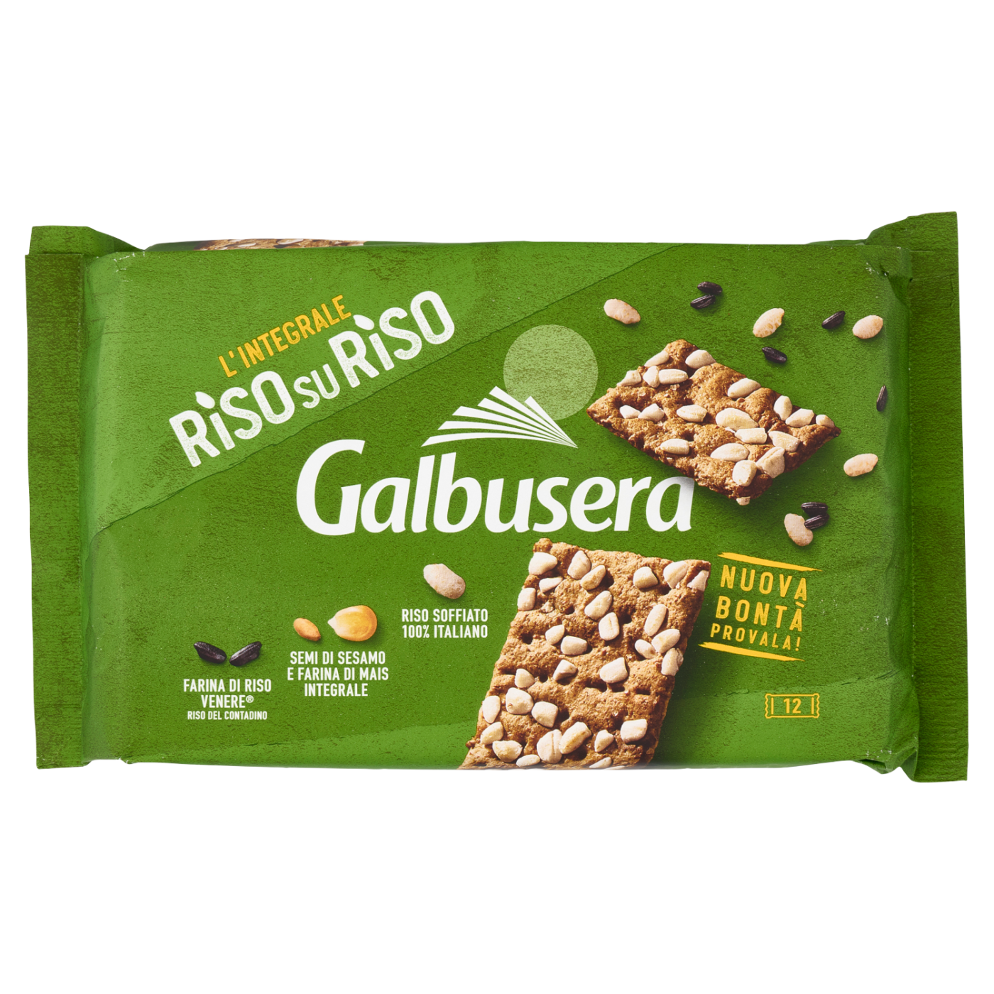 product_22546_1771575802