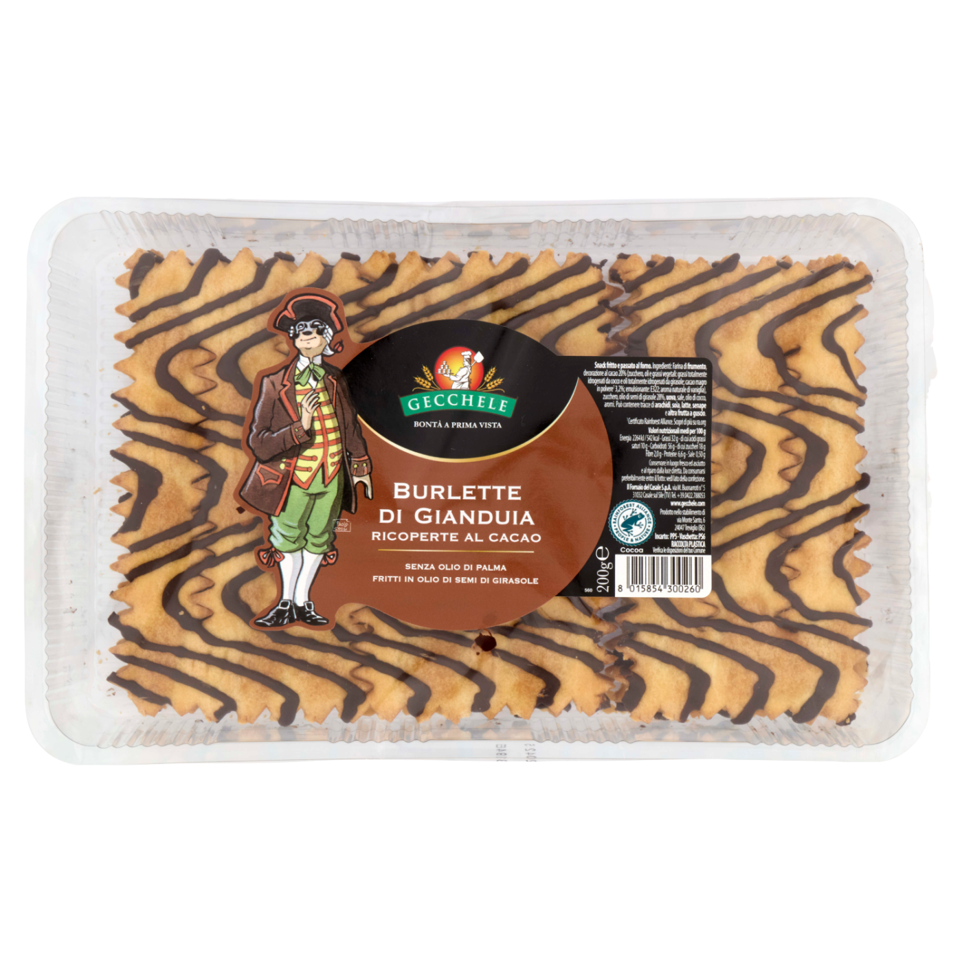 product_22572_1771585262