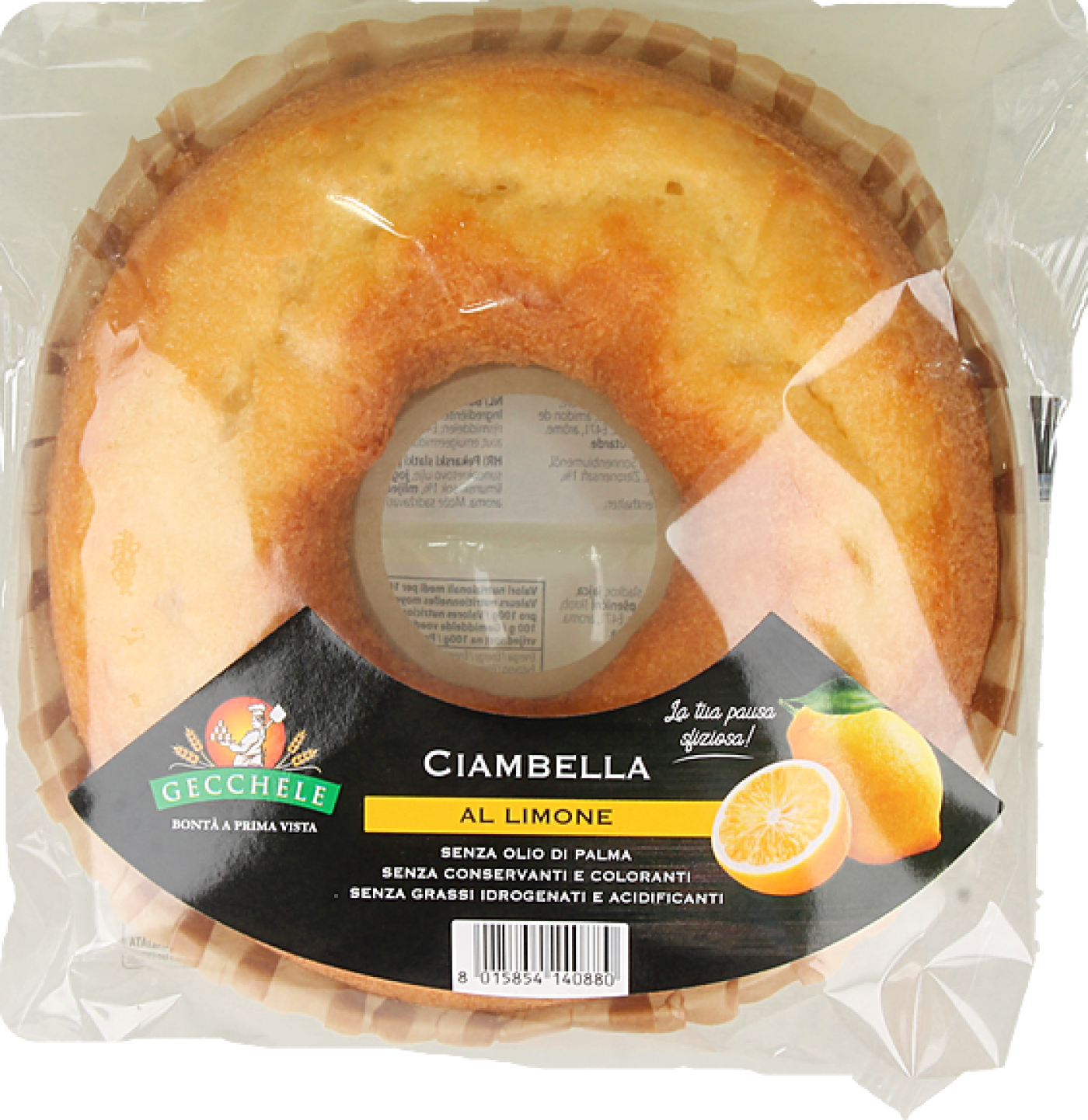 product_22576_1771586826