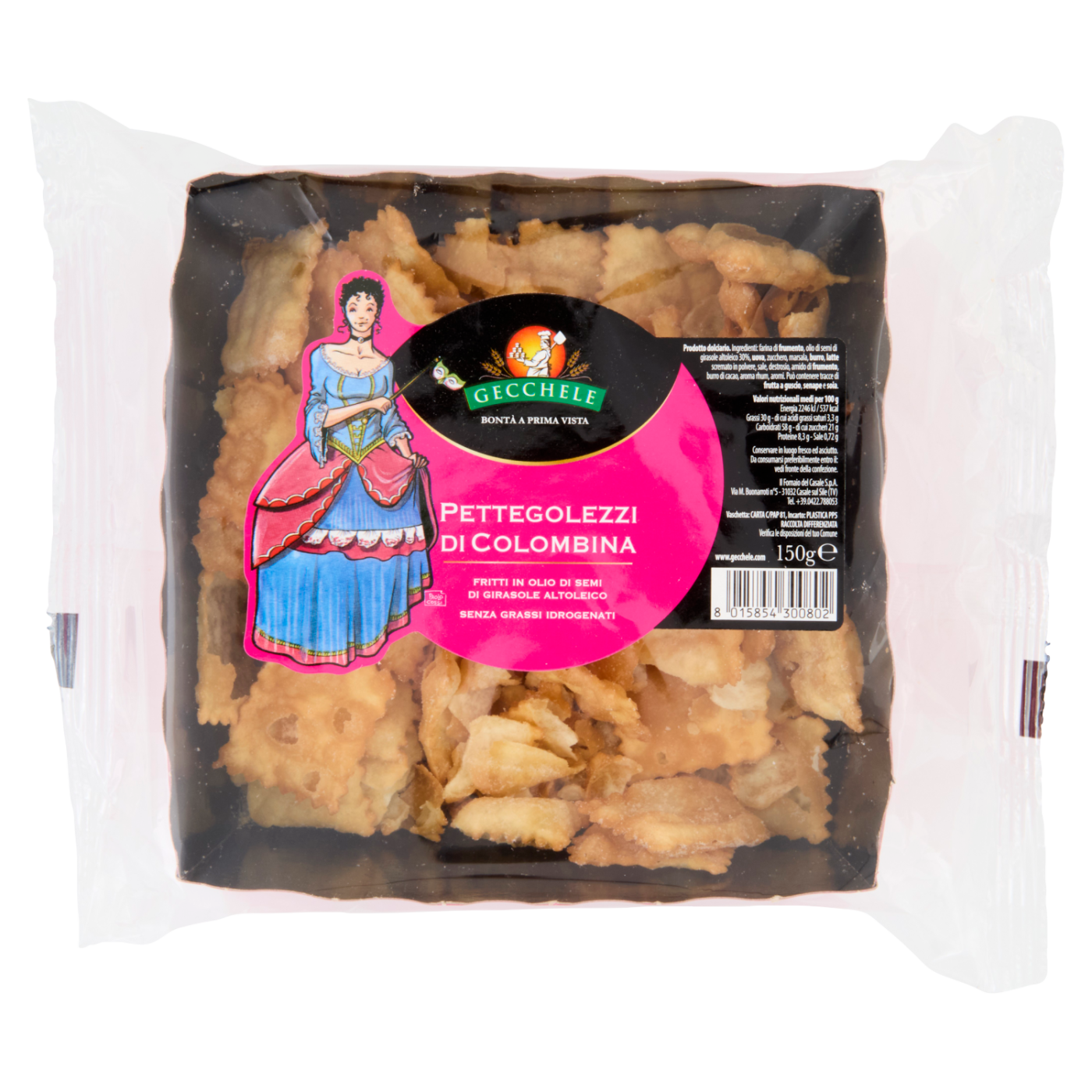 product_22578_1771587979