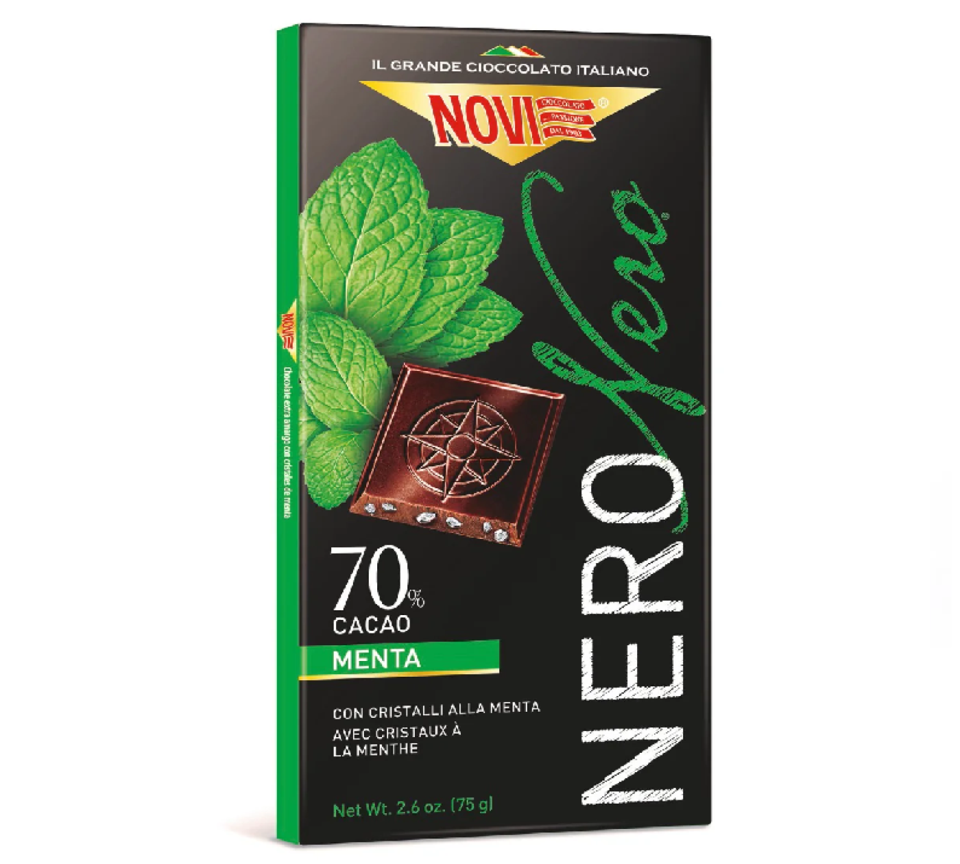 product_2275_1754901765