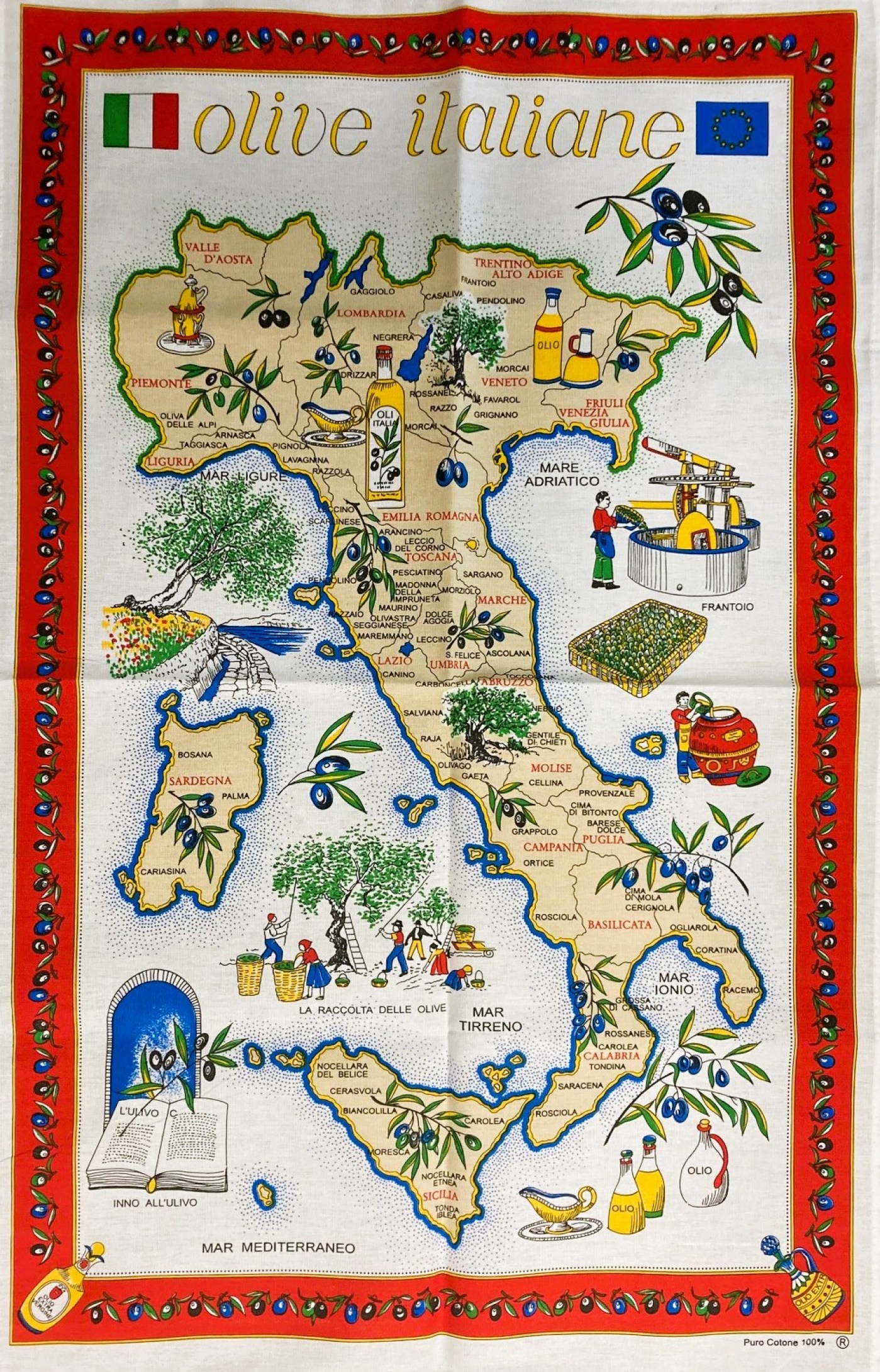 product_23331_1774964820