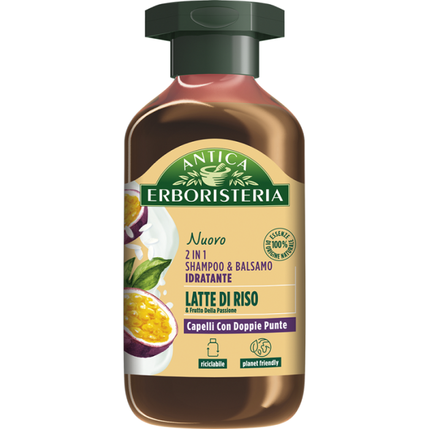 product_23541_1776086417