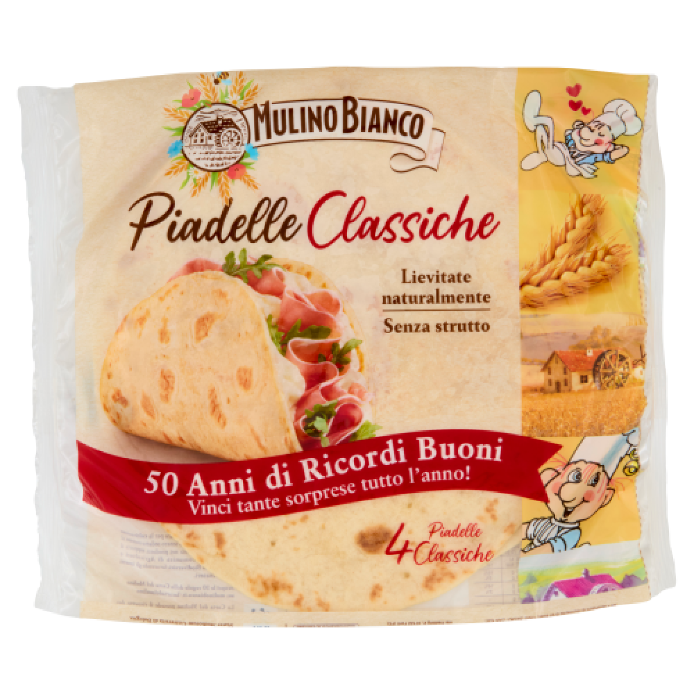 product_2467_1751984546_1