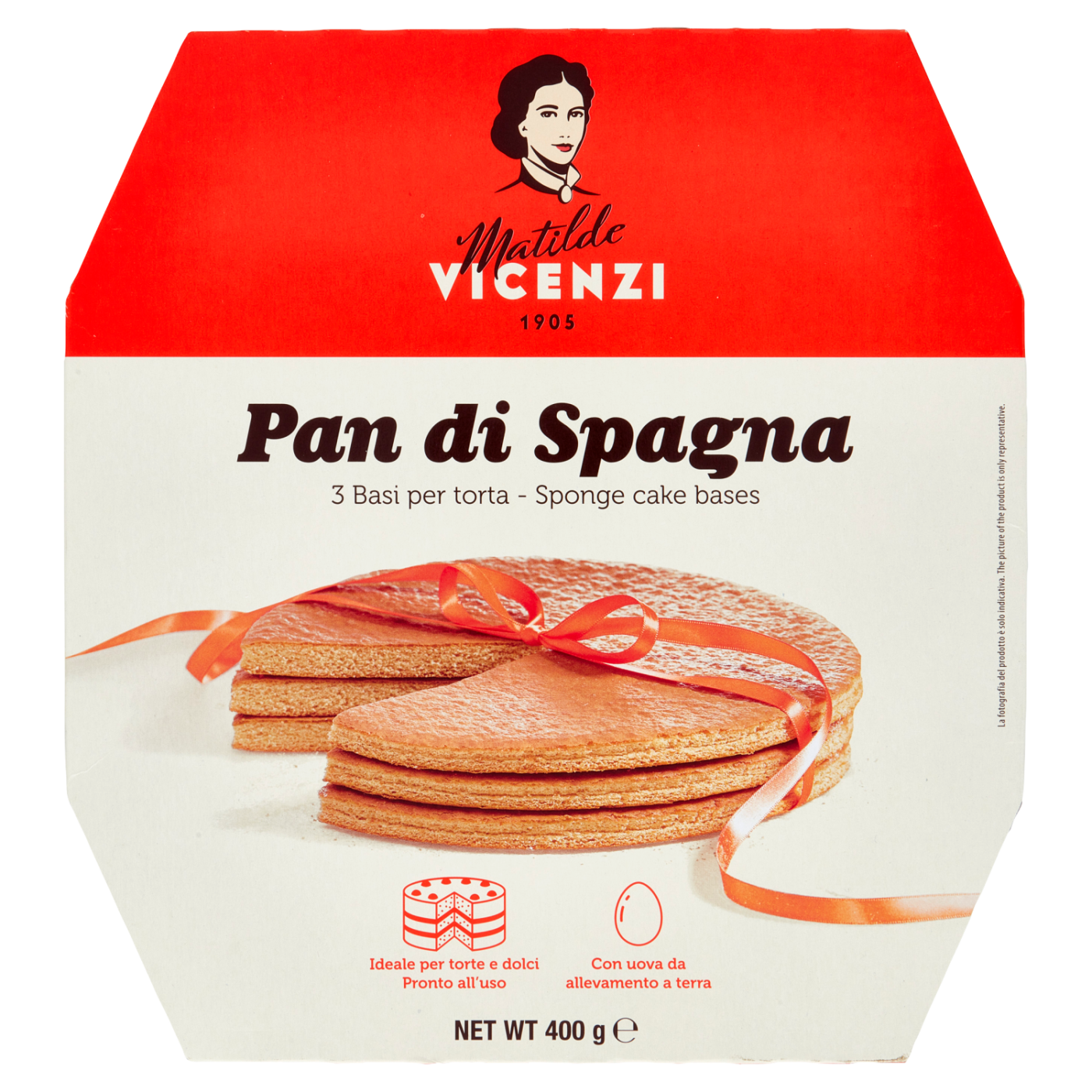 product_2493_1753969742