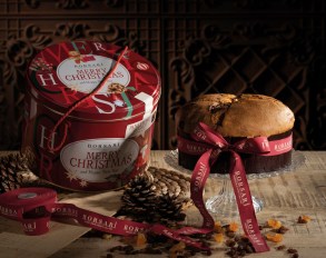 Borsari panettone 1kg fém díszdobozban