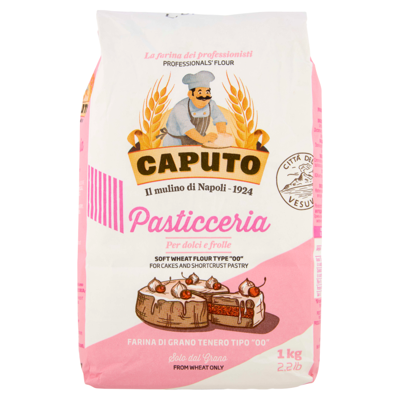 product_2524_1750164064