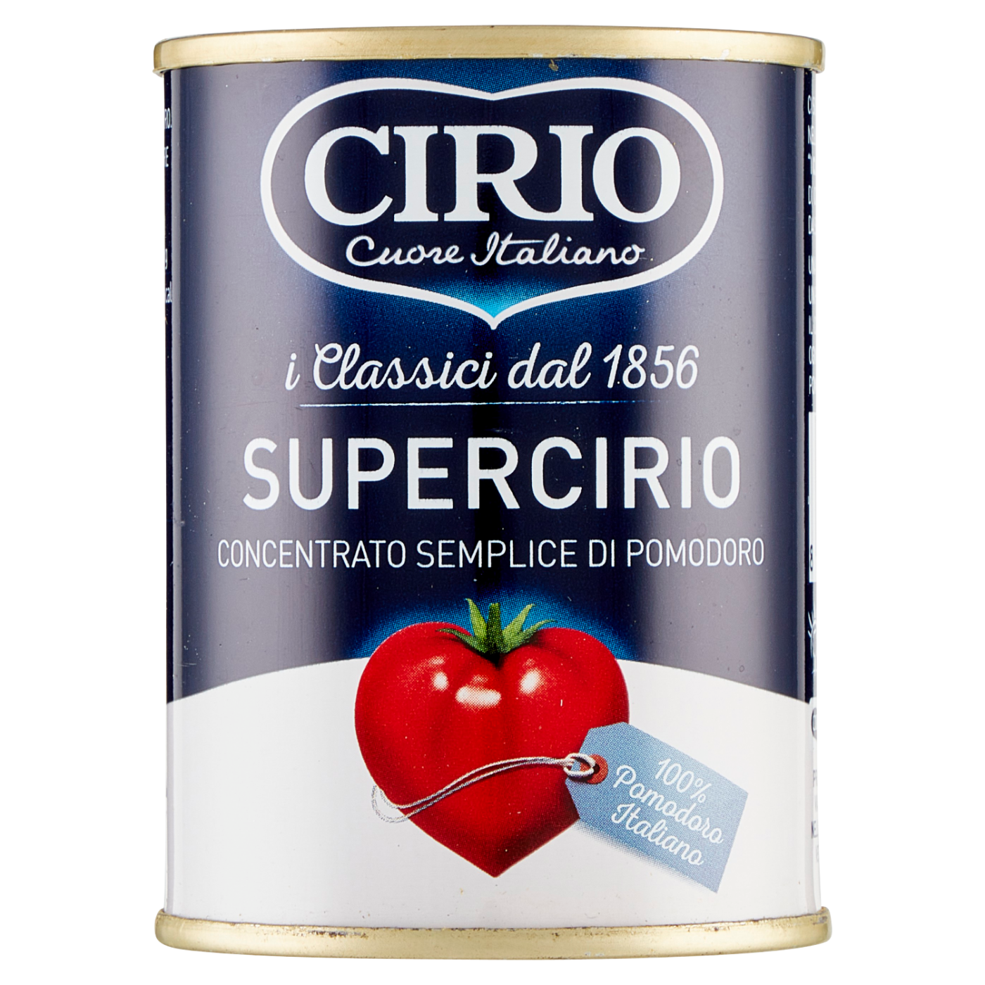 product_2557_1750254300