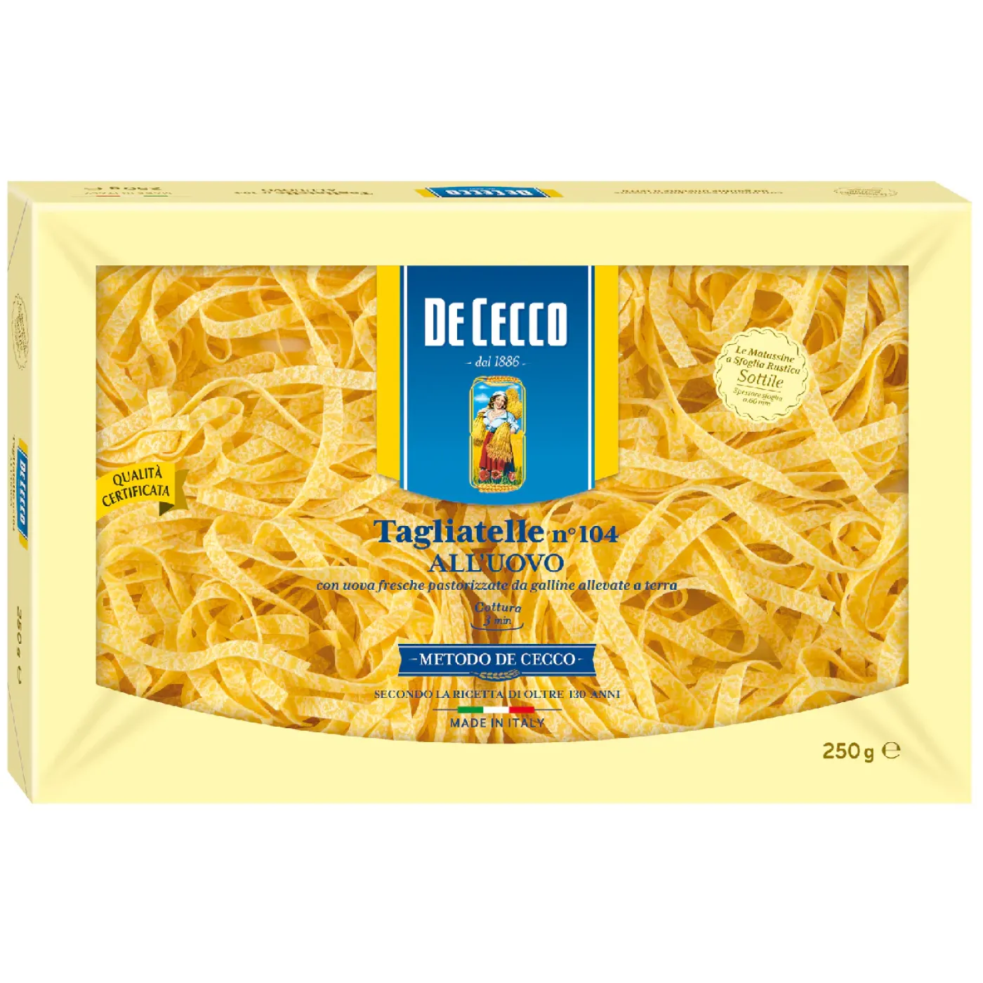 product_2688_1750673425