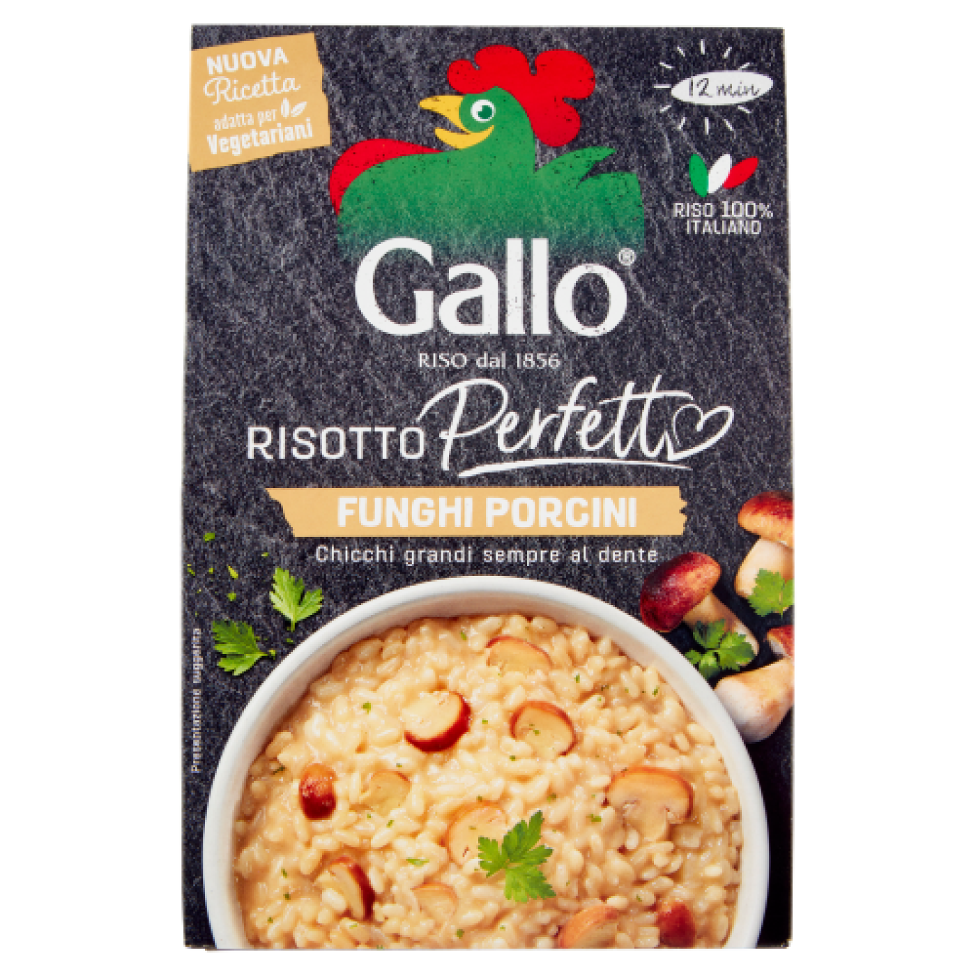 product_2704_1750869265_1