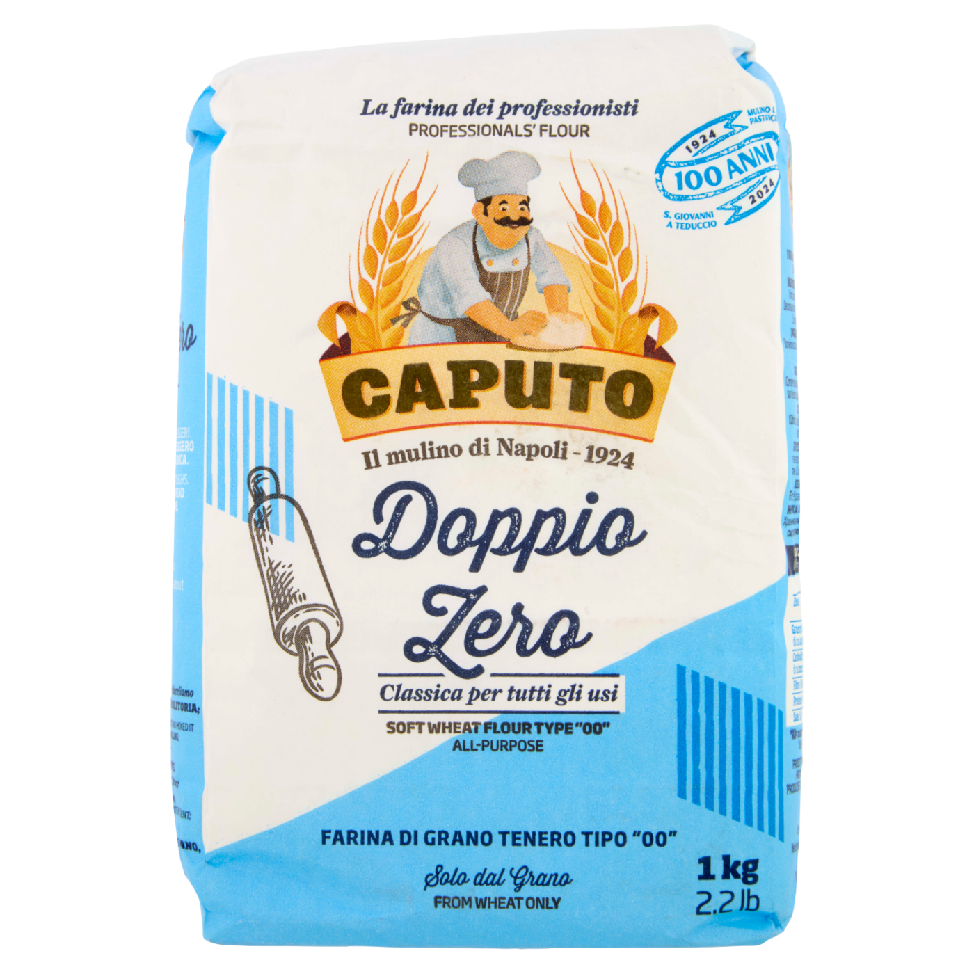 product_2814_1750164550