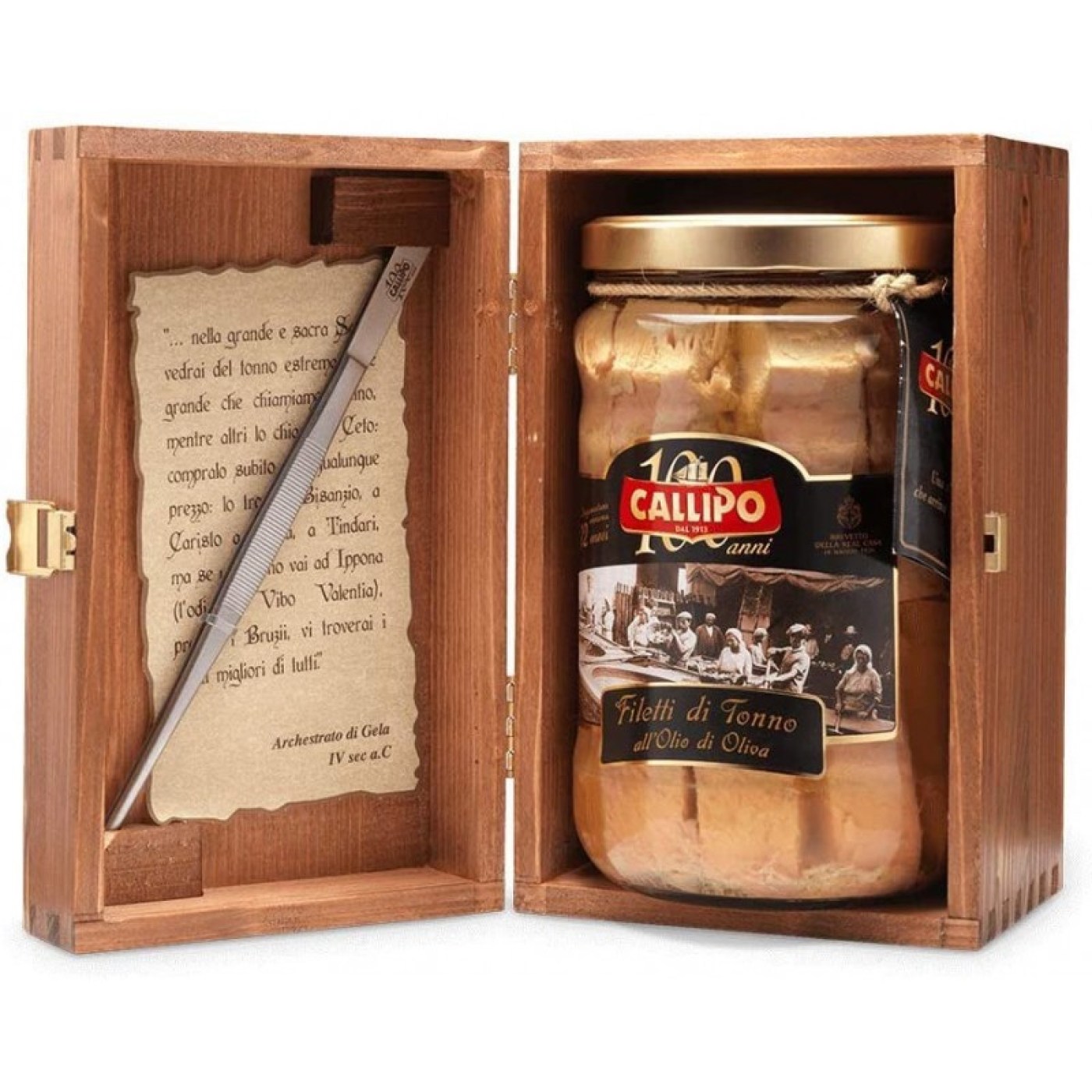 product_2880_1759315238