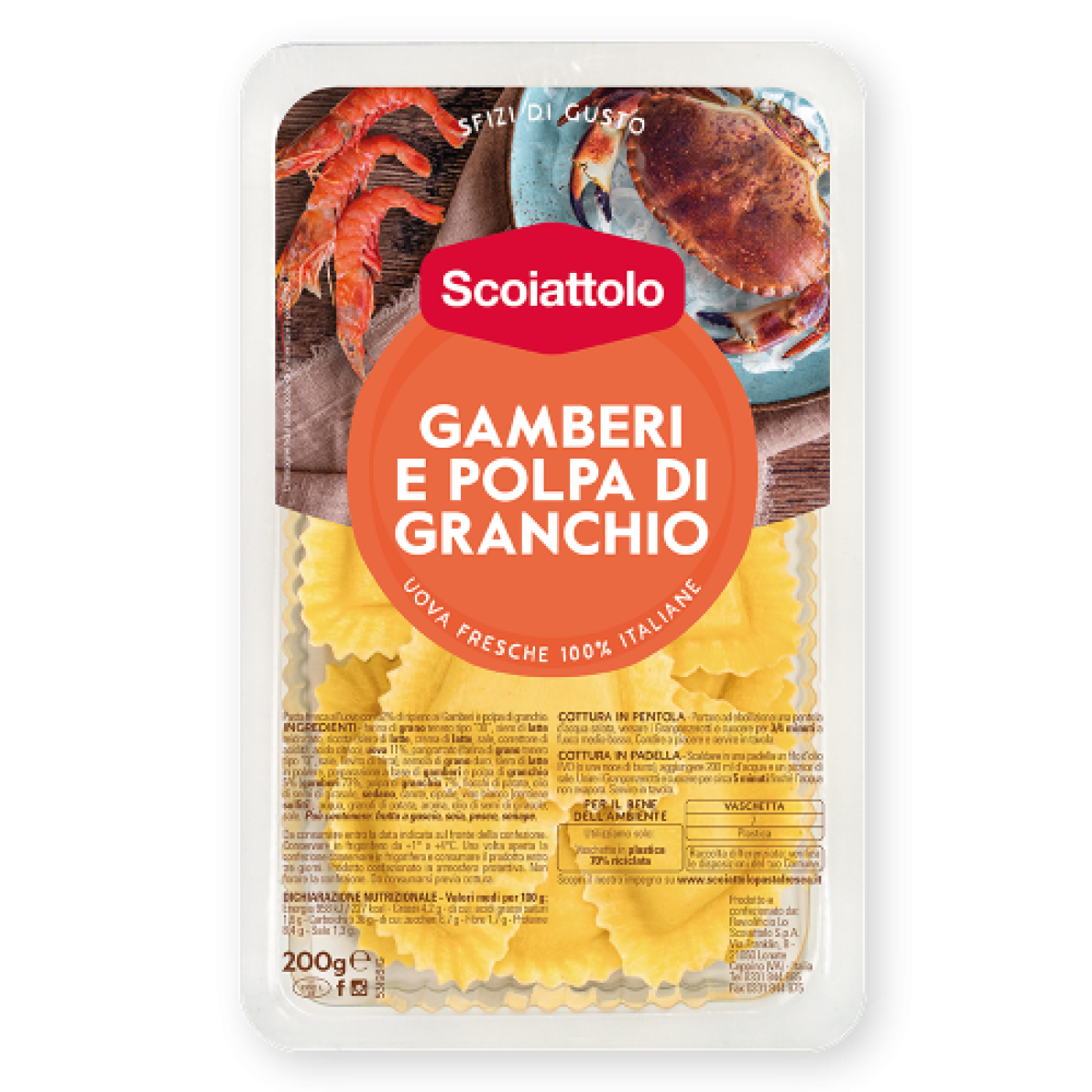 product_3233_1755092647_1