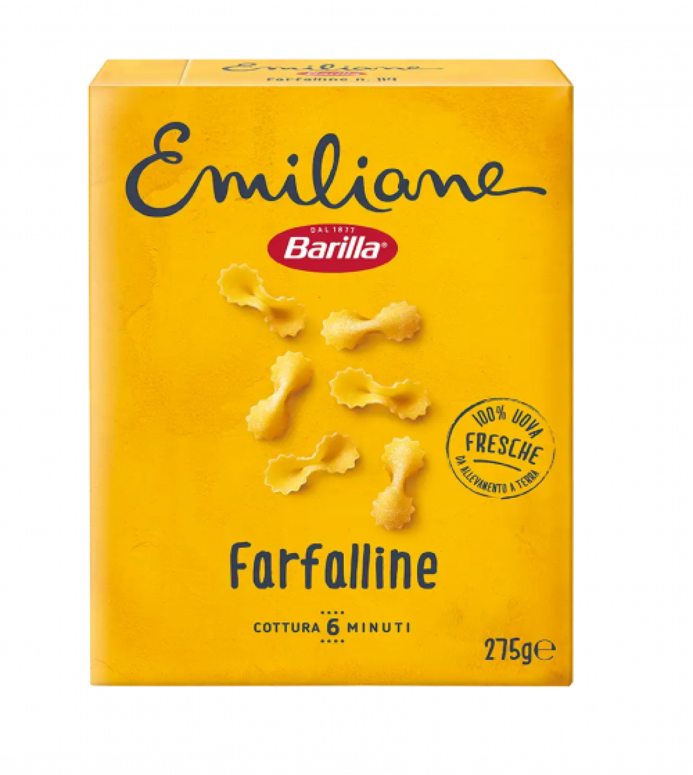 product_470_1752864159