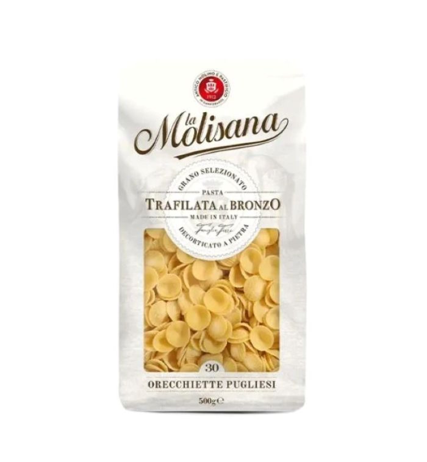 product_5301_1772041520