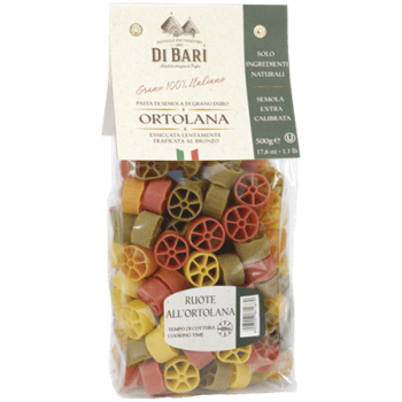 product_532_1750520039