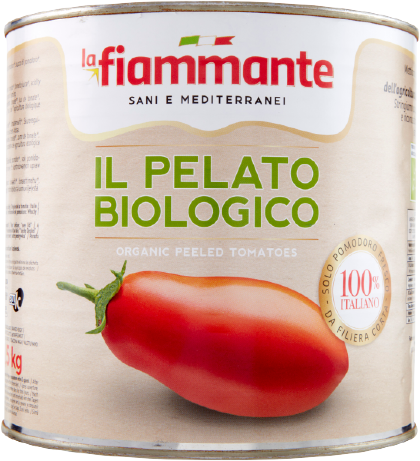 product_6328_1760347631