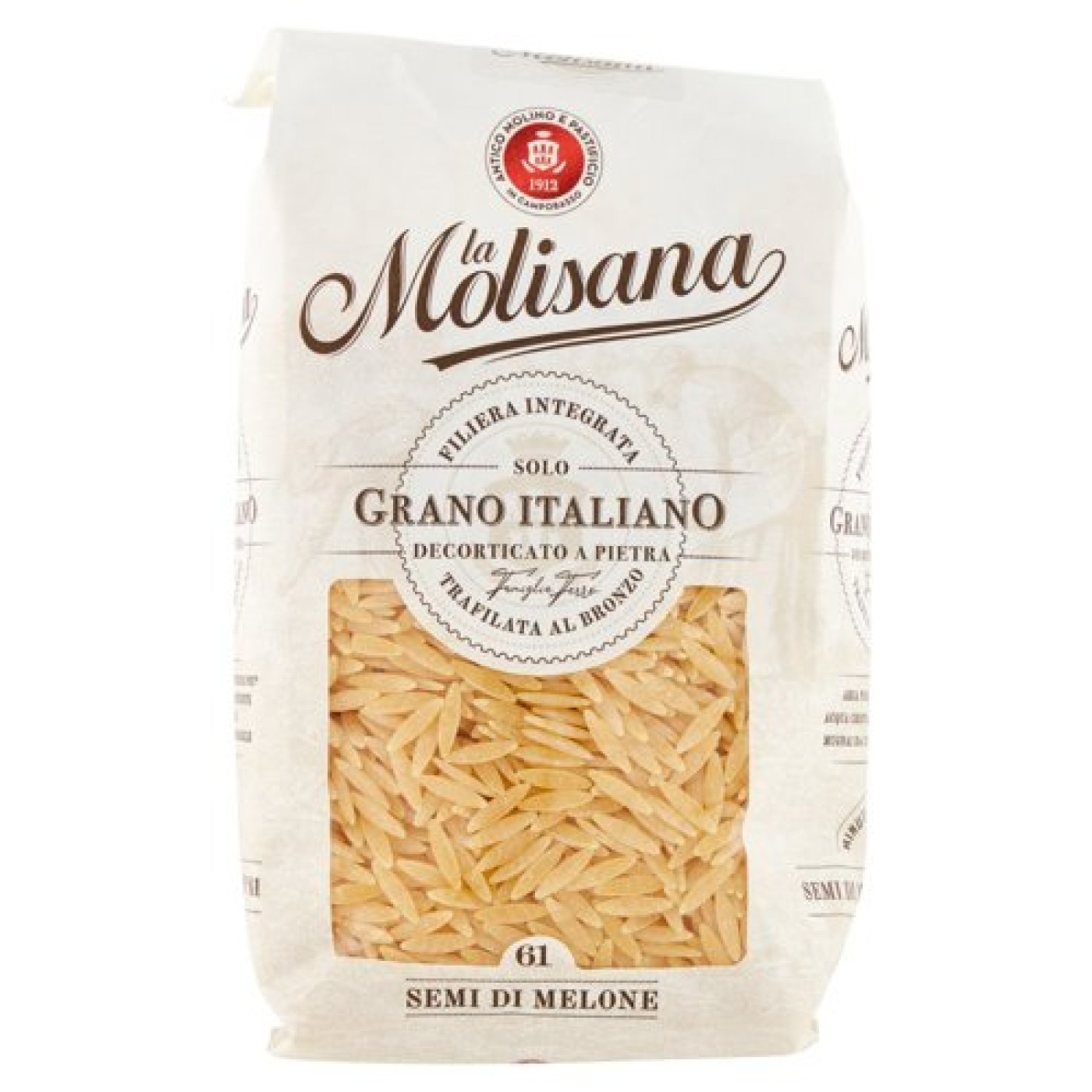 product_6345_1757086347