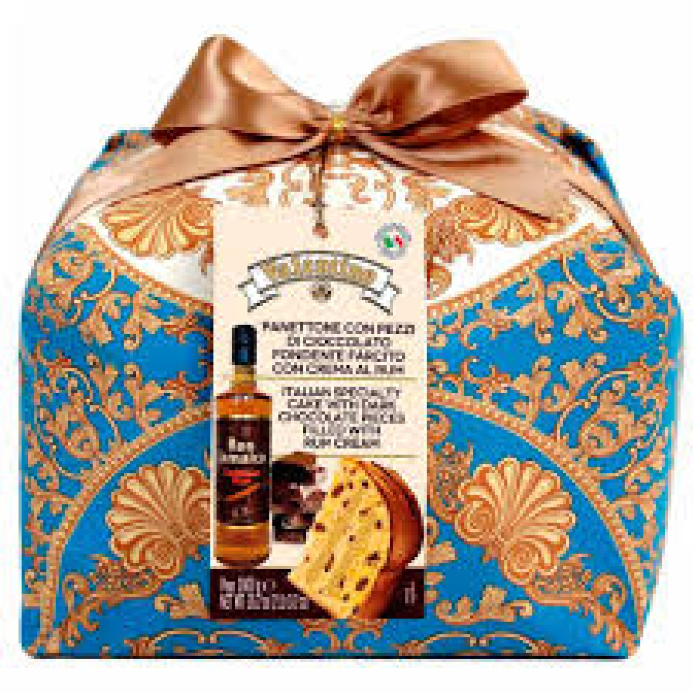 product_7046_1755854440