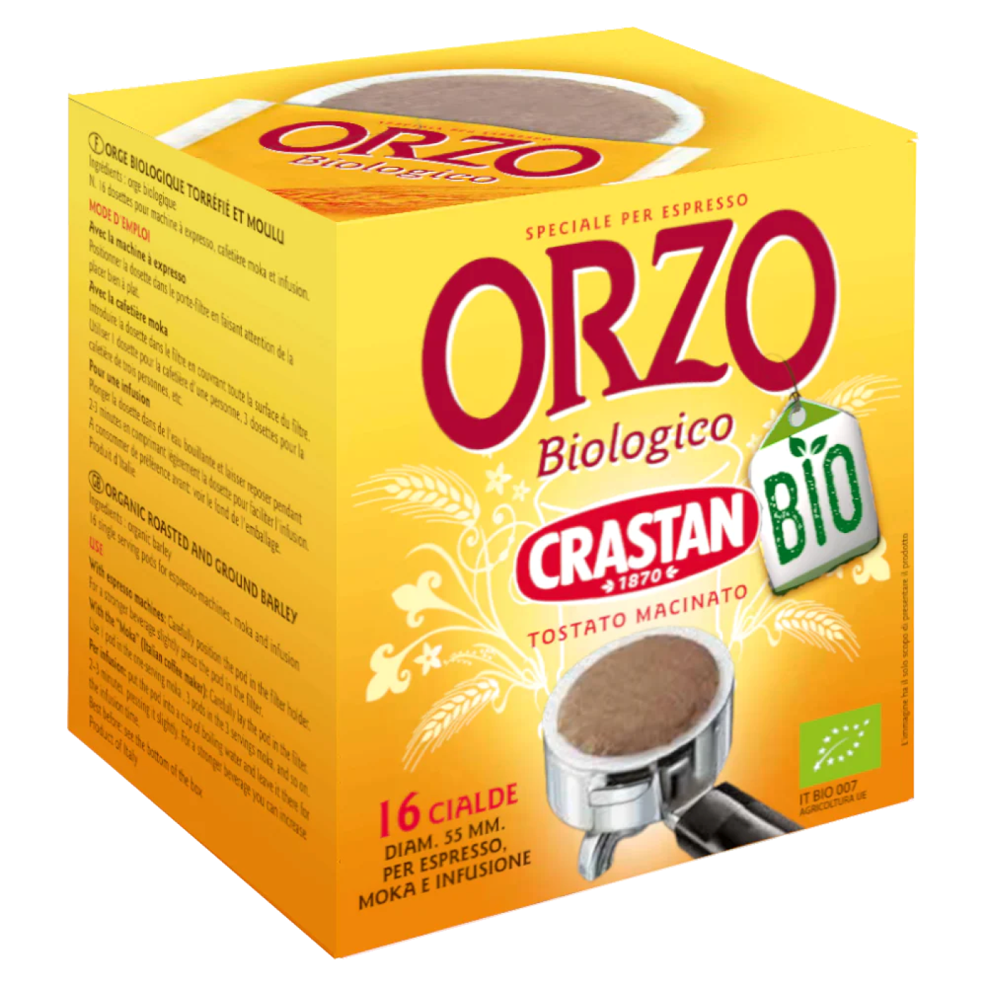 product_7075_1760453108