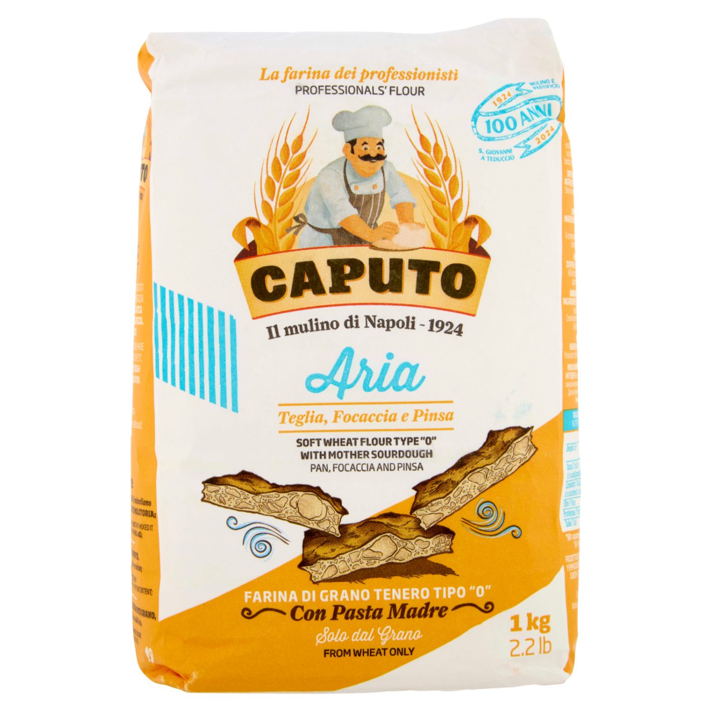 product_7388_1750164179