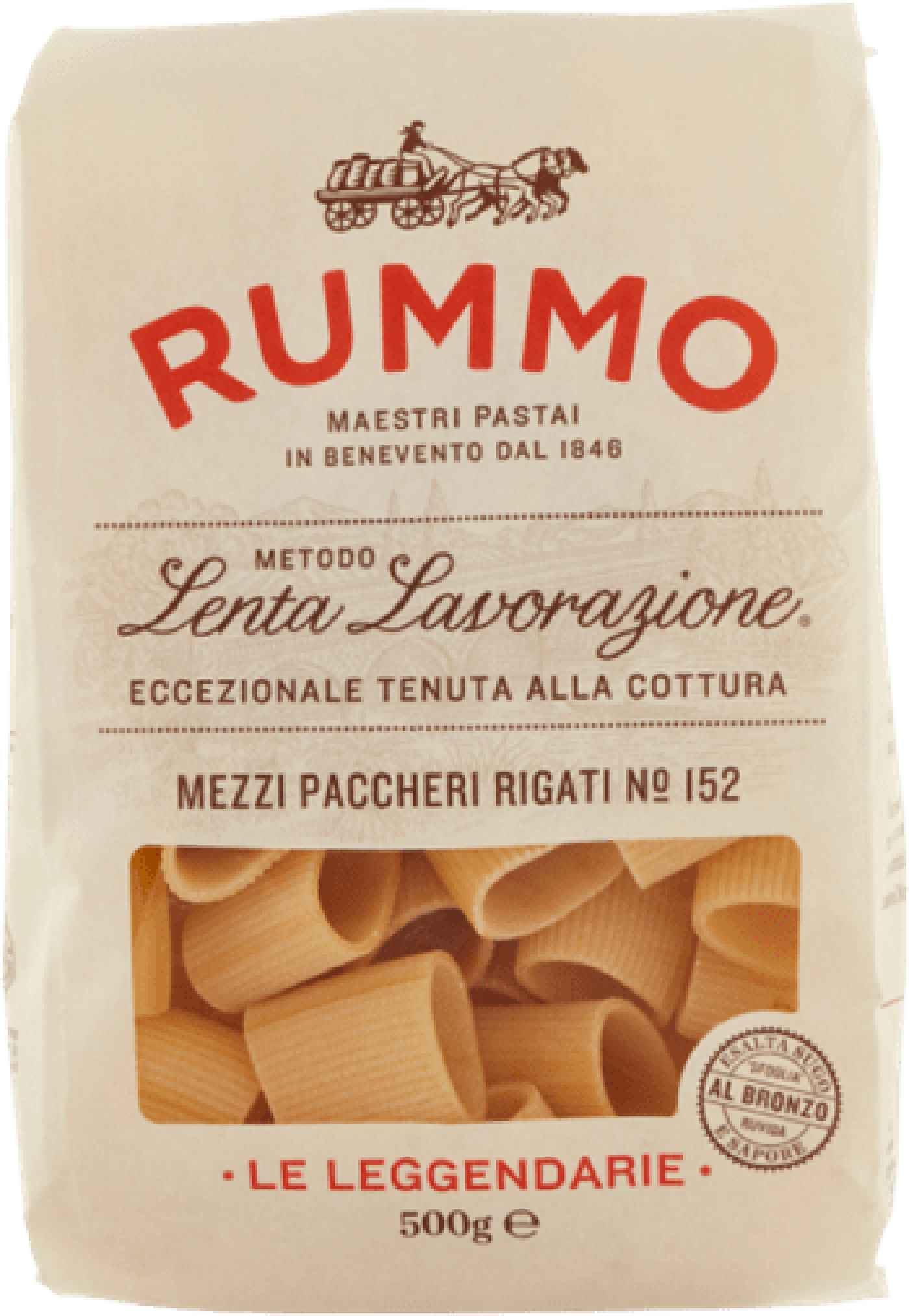 product_7532_1757074008_1