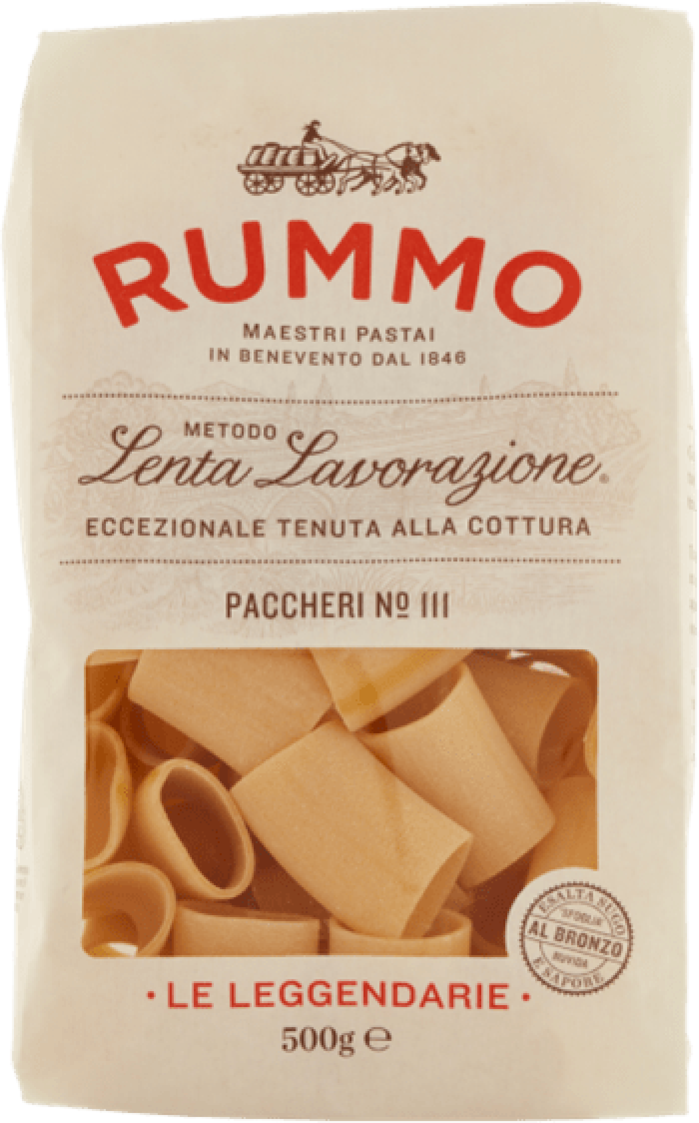 product_7551_1757075333_1