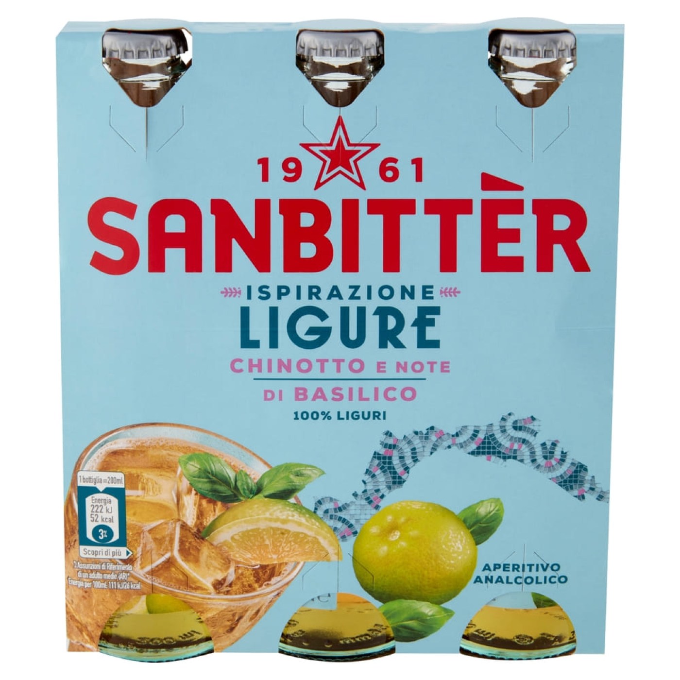 product_7841_1752756946