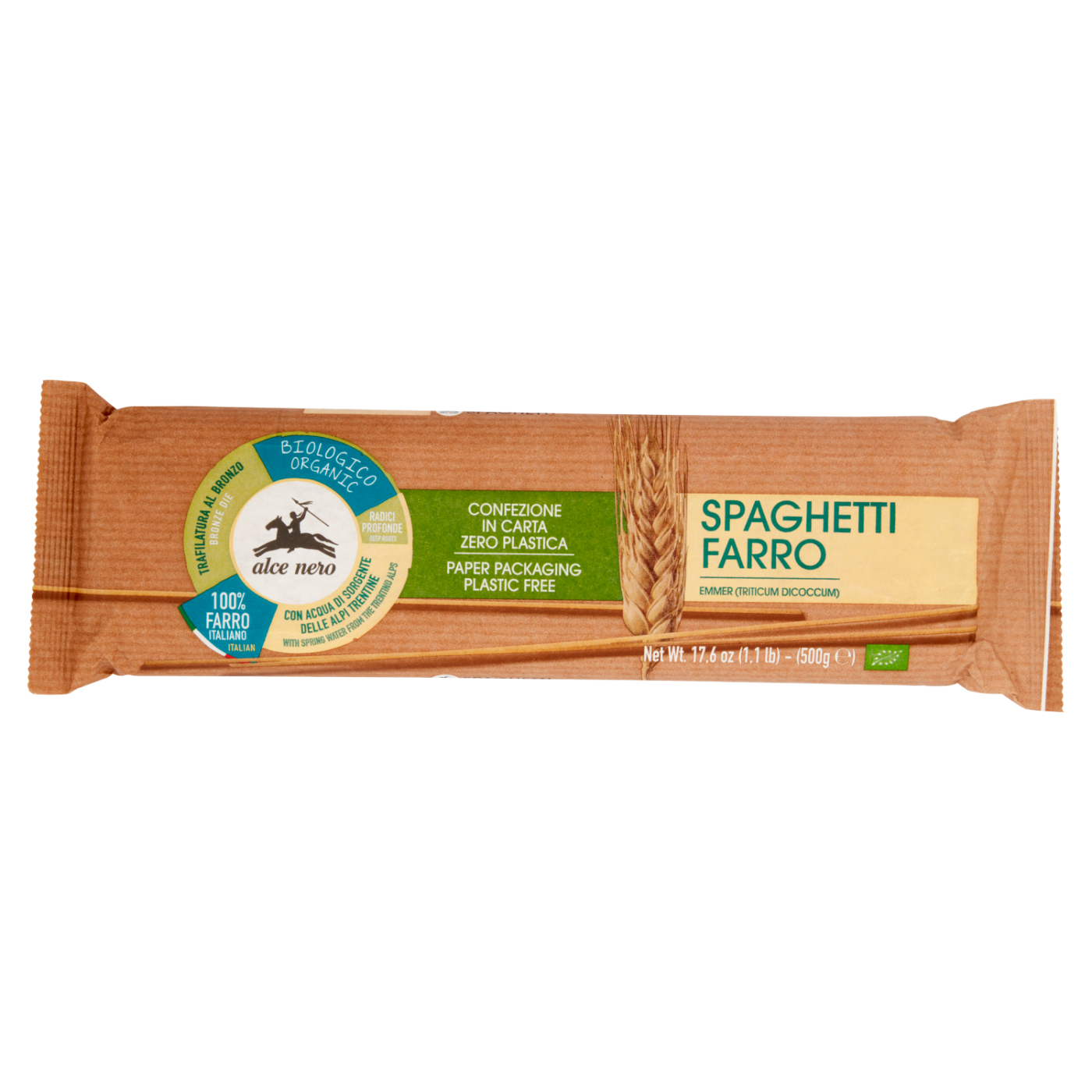 product_8017_20250604_124952