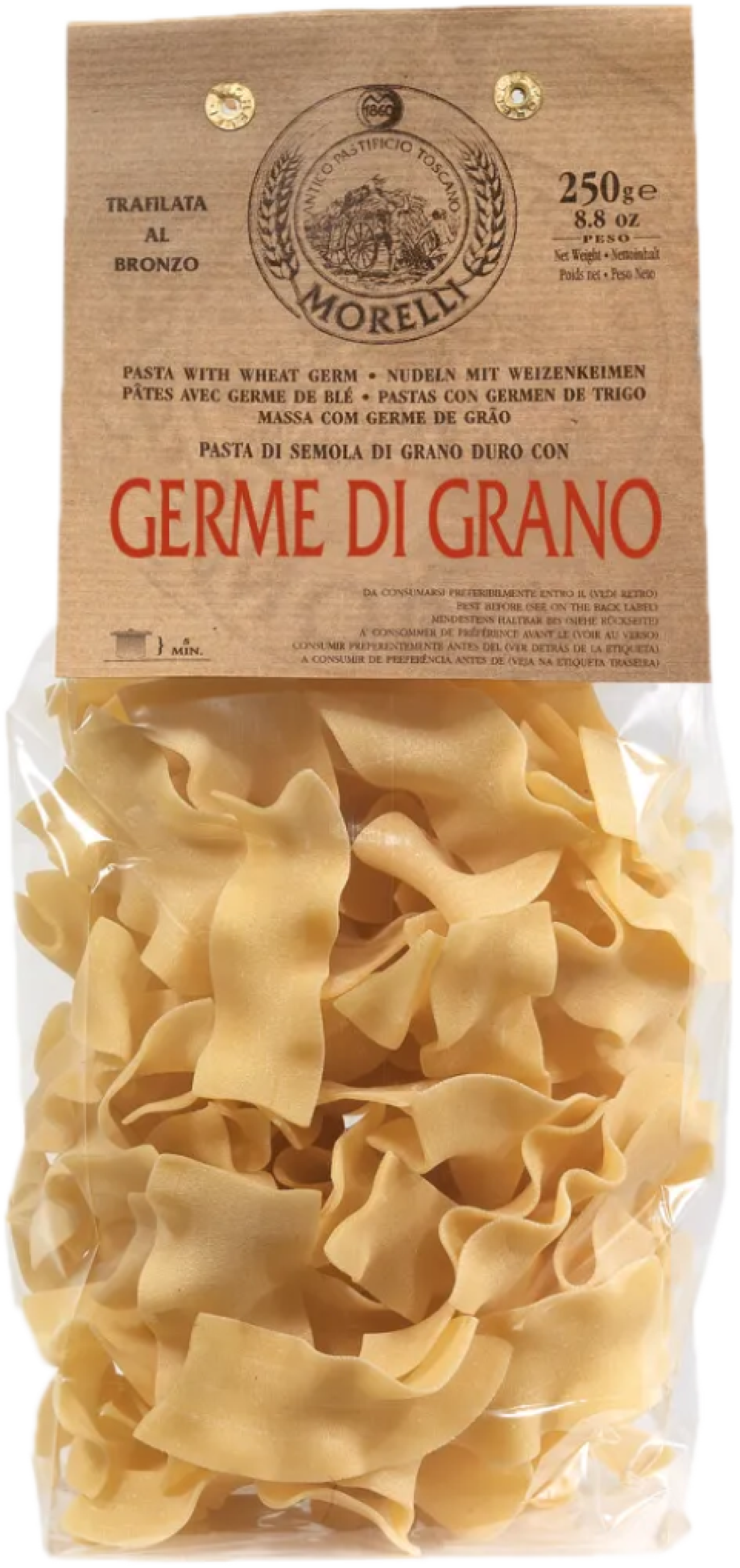 product_8307_1760357133