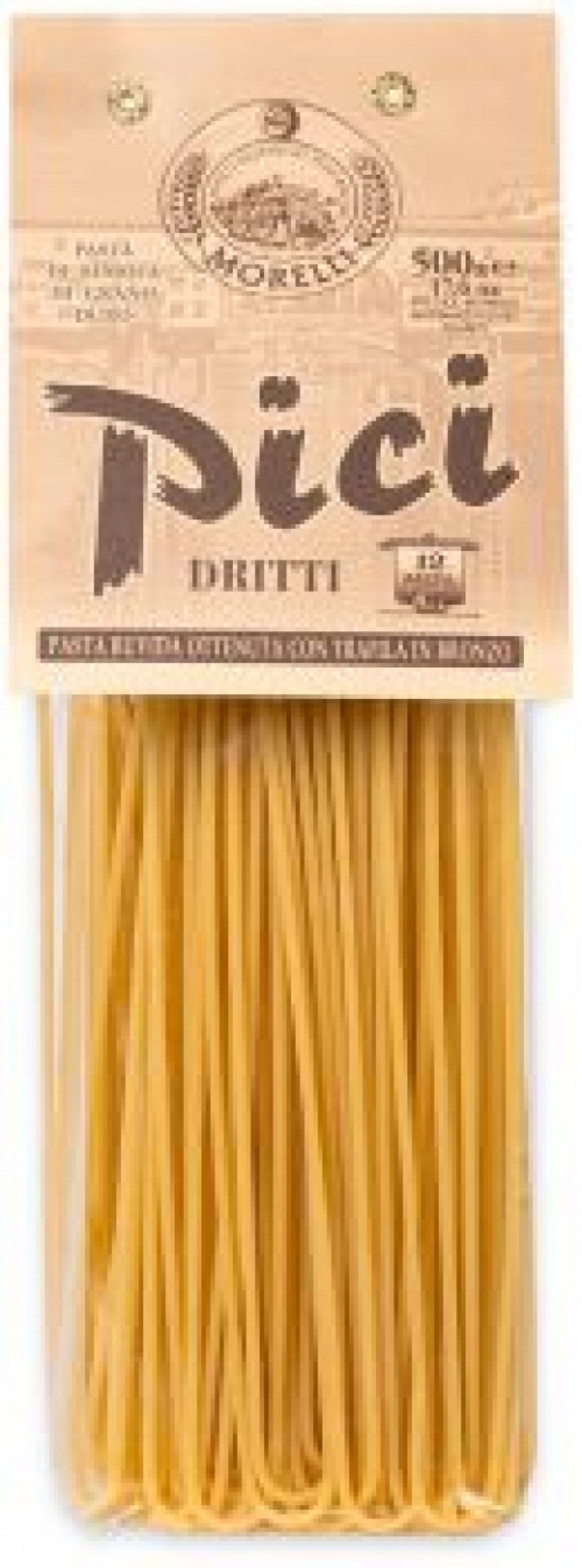 product_8317_1752065281_1