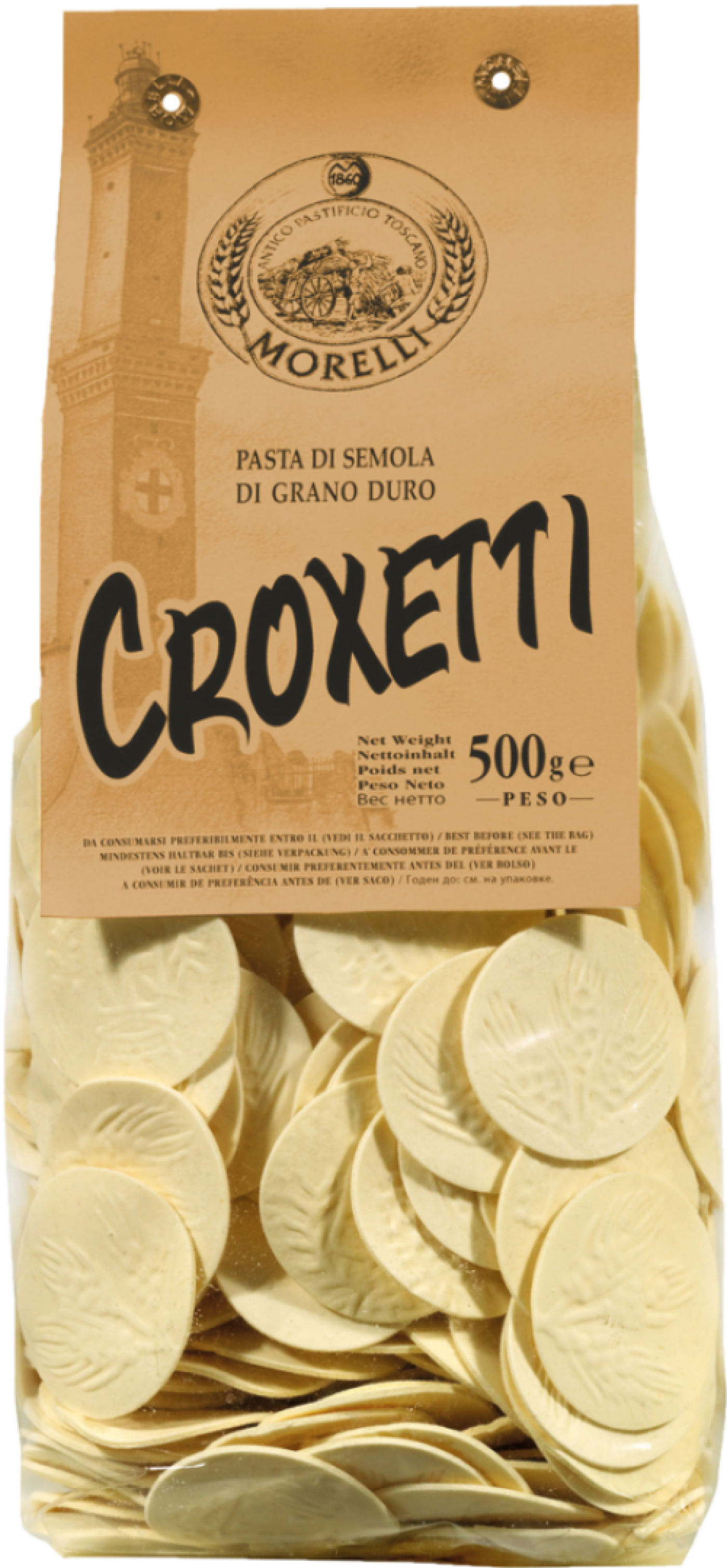 product_8392_1752063639_1