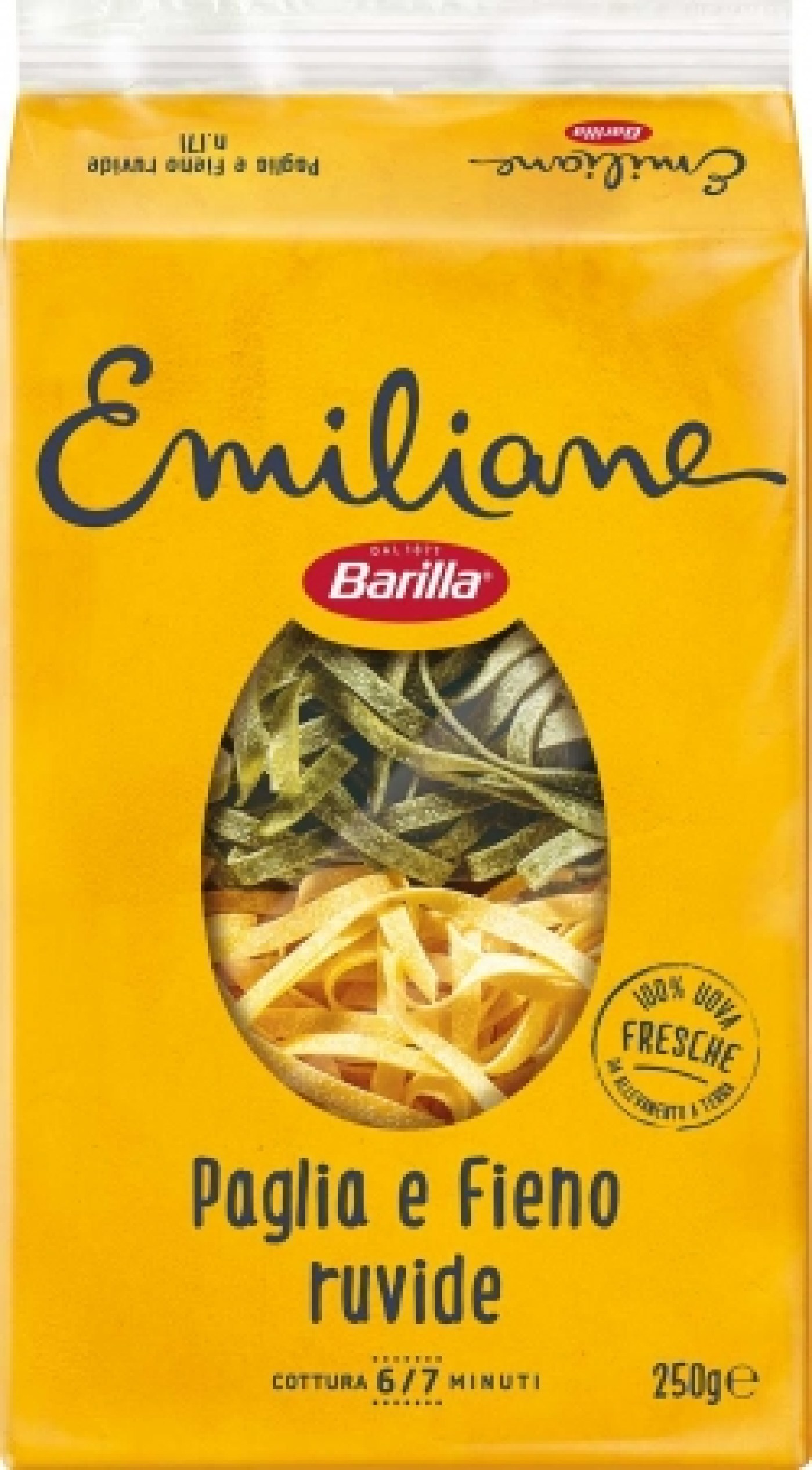 product_8560_1753082200