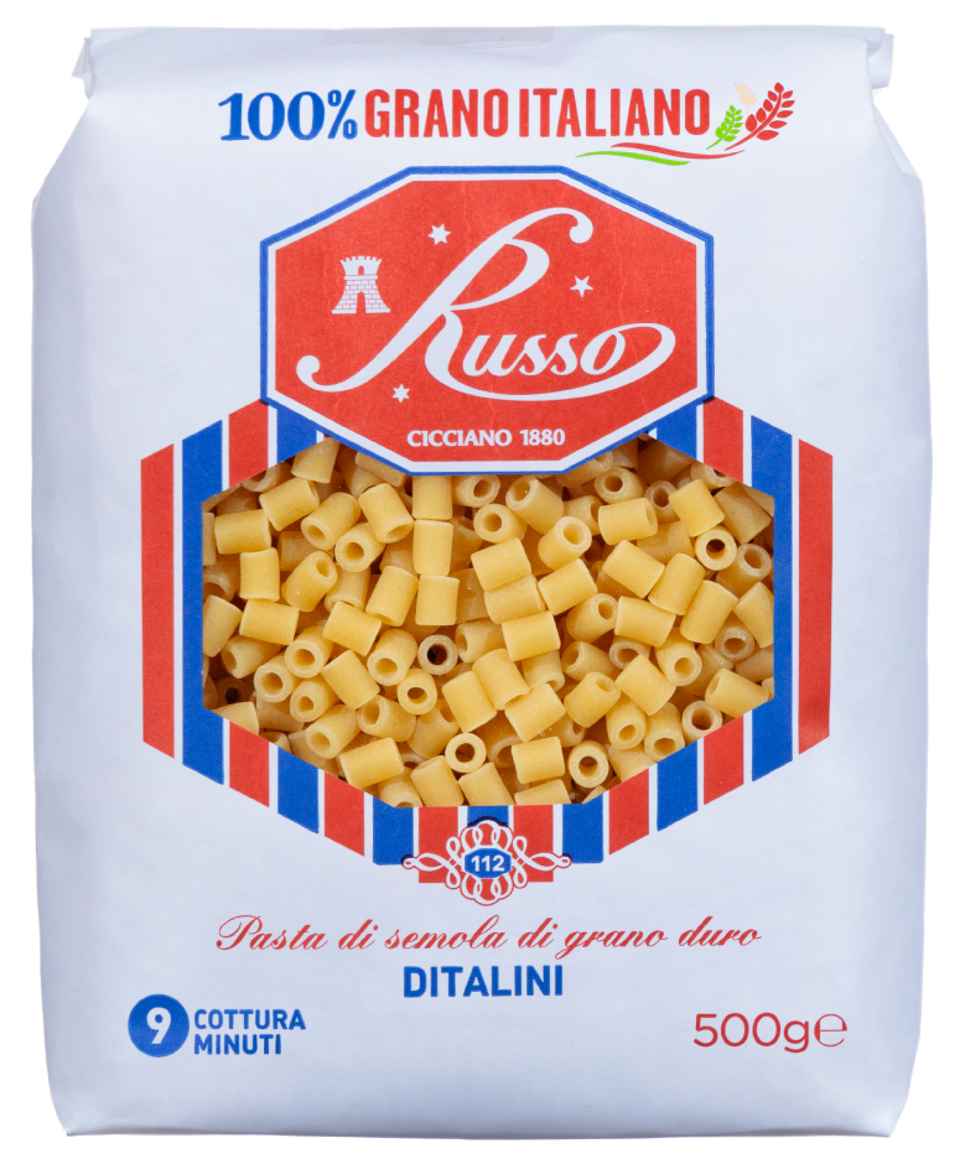 product_9600_1759920327