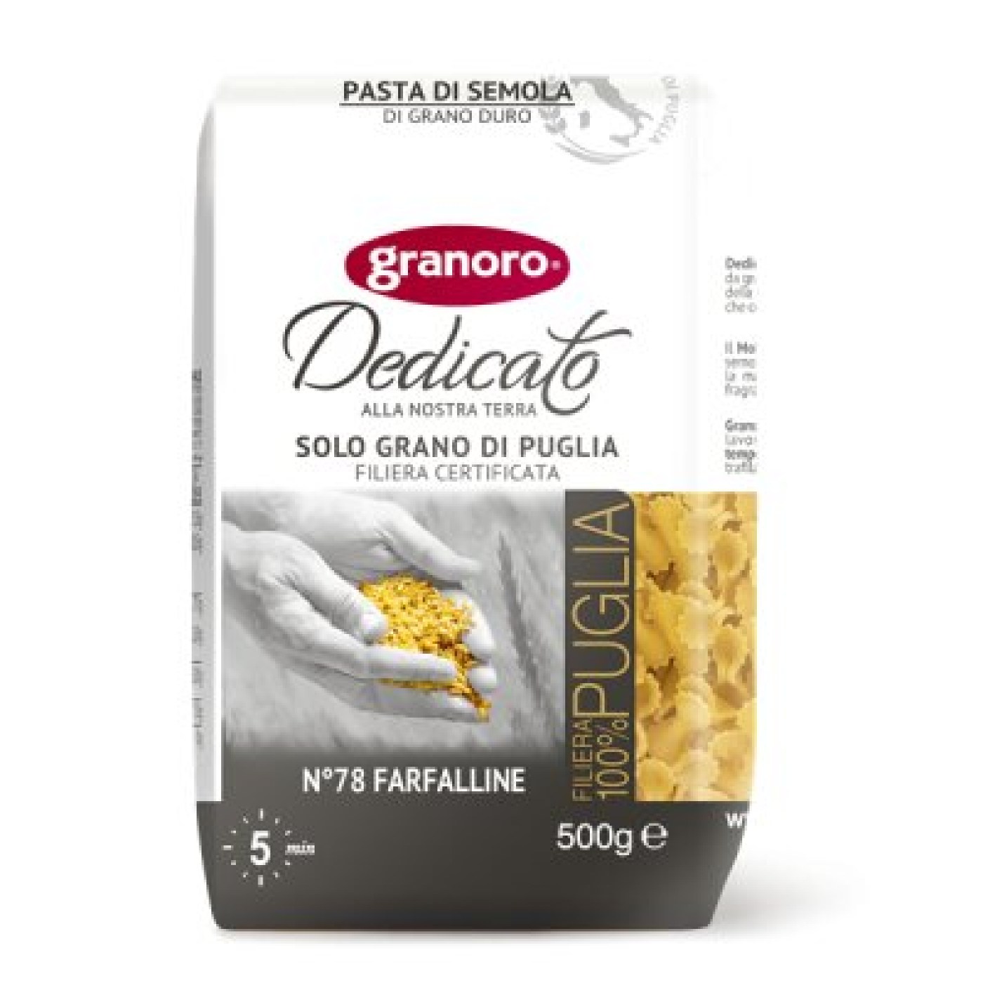 product_9635_1750864027