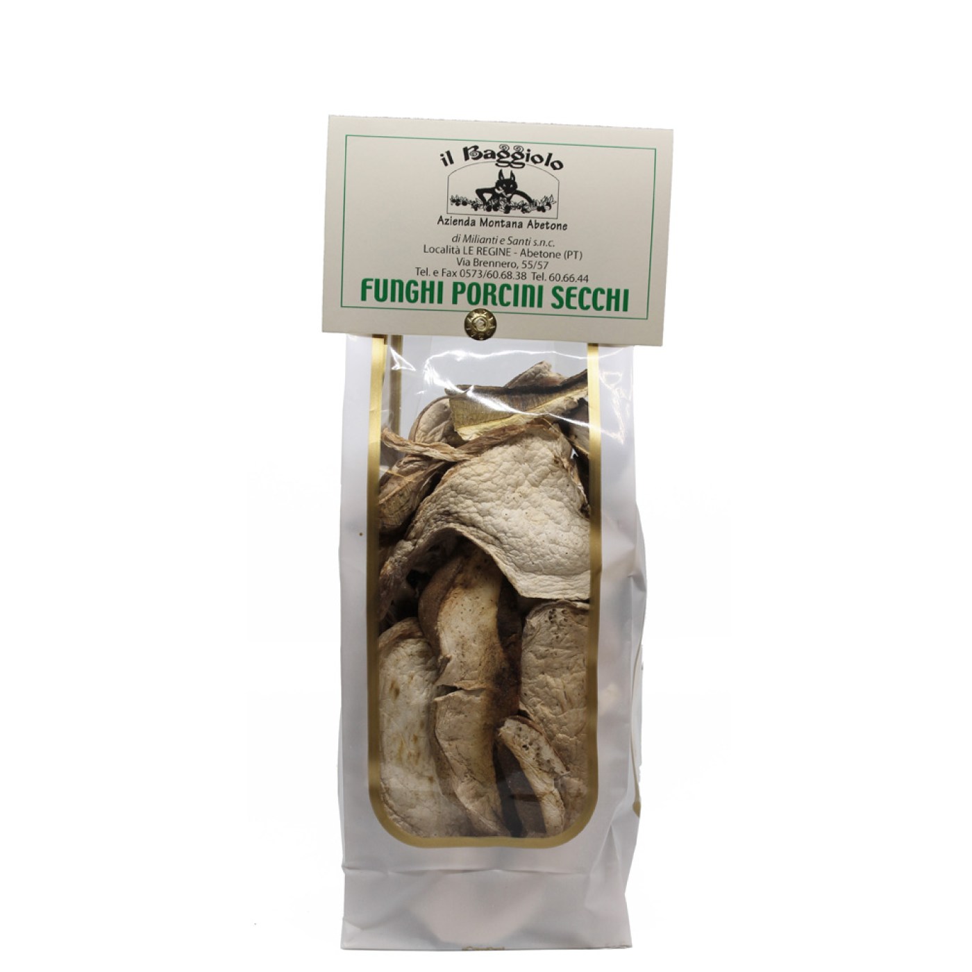 product_9708_1752837030