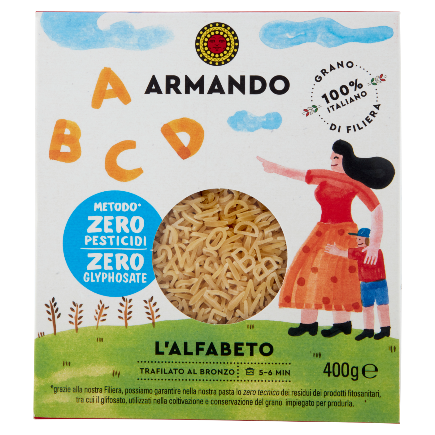 product_new_20250605_135352