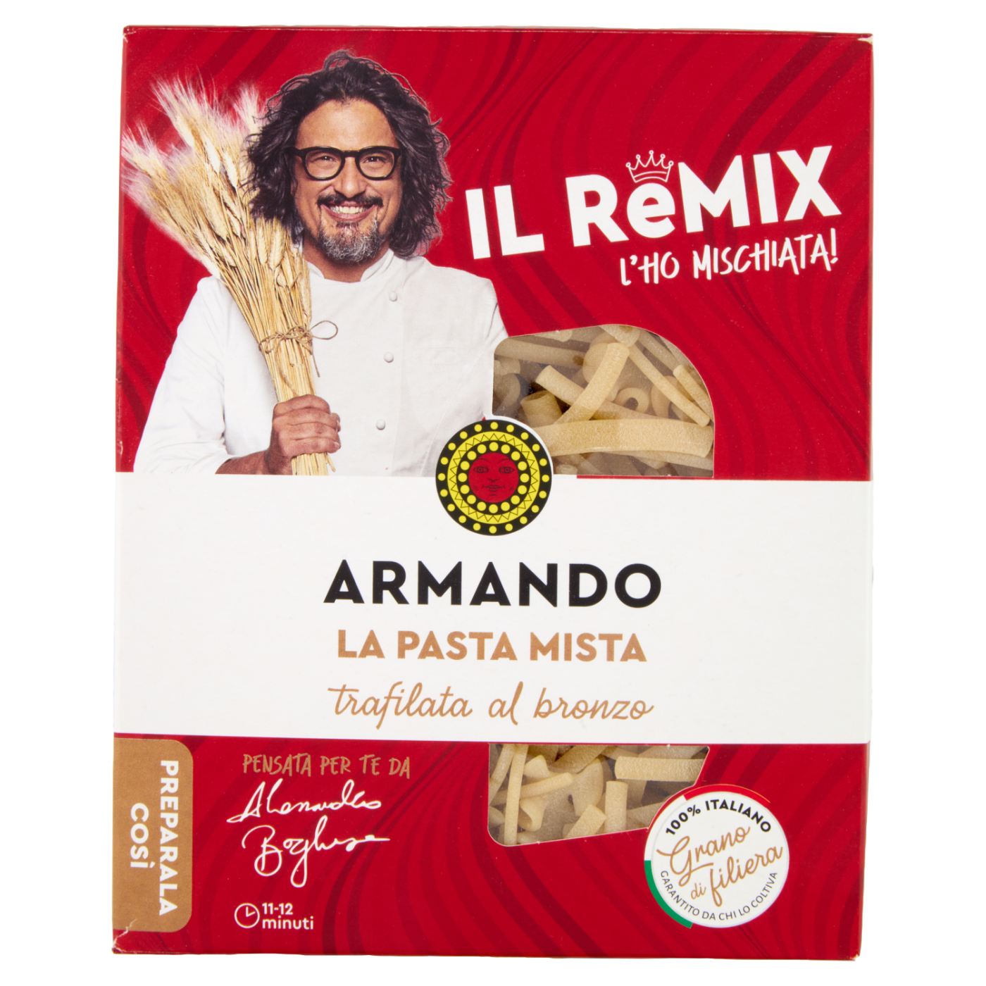 product_new_20250605_143247