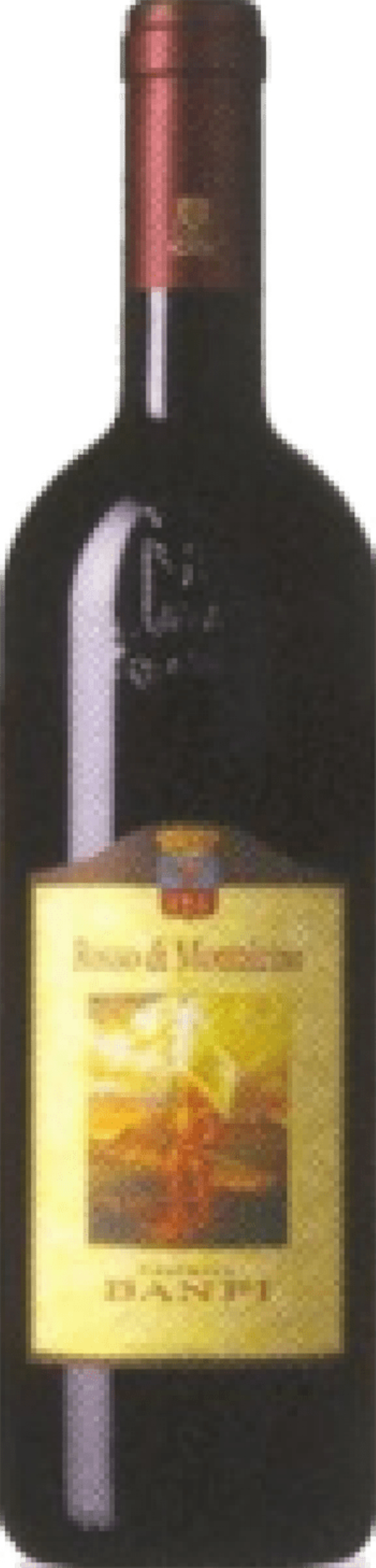 product_new_20250613_132124